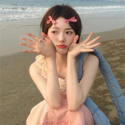电子情书
