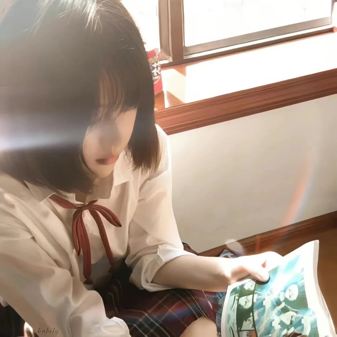 匿爱