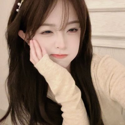 亲爱的你